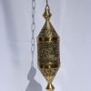 Vintage Pierced Brass Moroccan Pendant
