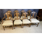 Hepplewhite Style Mahogany Dining Chairs Set Of 8