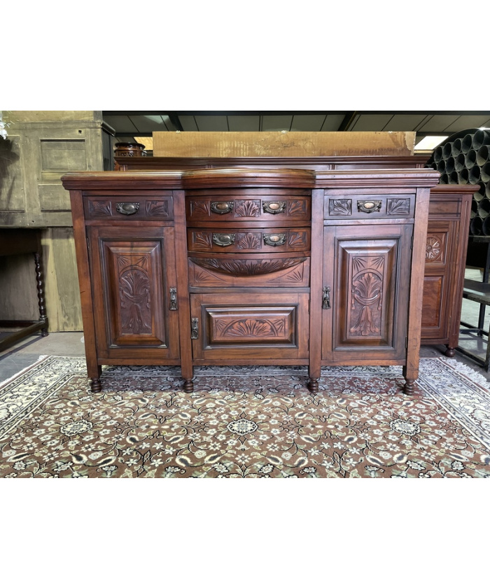 Antique Carved Bow Fronted Edwardian Sideboard