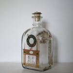 Vintage Danish Christmas Decanter By Michael Bang & Jette Frolich For Holmegaard, 1980s