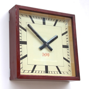 Vintage Square Factory Wall Clock By RFT, 1950s