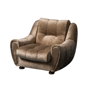 Vintage Modern 1950s Brown Velvet Armchair